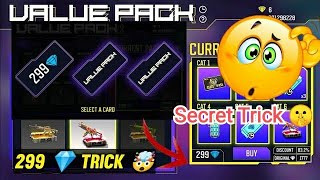 90% offer Tricks | How to get all items in 299💎| Free fire New event | in Tamil