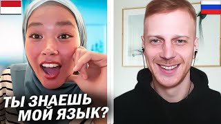 Полиглот из России довёл ИНОСТРАНОК ДО ИСТЕРИКИ в Чат Рулетке