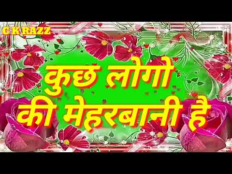 Heart Teaching Shayari Status Video 2020(3)