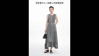 法式低調感素色荷葉擺長洋裝涼感寬鬆無袖款3色-AB663614 #fashion #ootd