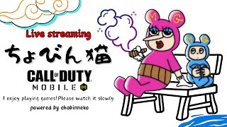 【CODモバイル】野良さんにダル絡み‼️明日休みの親父💕バトロワ配信✨0720