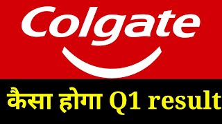 Colgate share latest news।। Colgate share news today।। Colgate Stock analysis।।