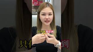 全實心貔貅超級耐用的 #高發珠寶銀樓 #黃金 #熱門 #鑽石 #搞笑