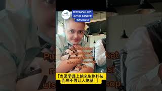 🚀 抗癌新选择！用创新专利技术全面激活免疫力🔬癌症患者面对的挑战远不止病魔本身——化疗副作用、免疫低迷、复发风险接踵而来……而如今，一条更科学、更理想的抗癌之路正向你敞开！