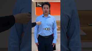 一起涨知识 我在抖音涨知识 科普一下 百科知识