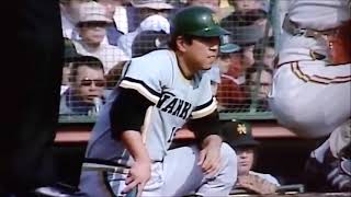 【再】１９７３年　日本シリーズ　巨人対南海　第４戦