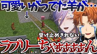 【3SKM】不慮の事故により北見のラブリーちゃんが逝く…/事故を隣で見てた榊ネス【切り抜き/3SKM/にじさんじ】