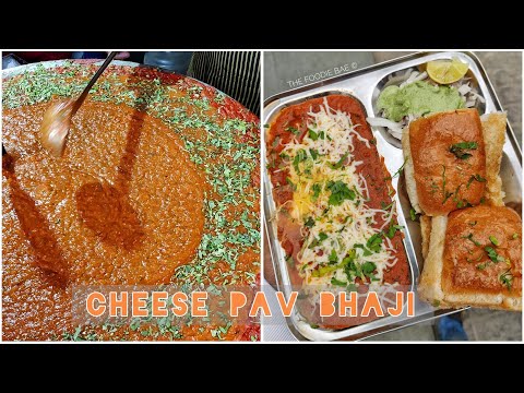 BEST CHEESE PAV BHAJI IN DELHI| Street Food Delhi |