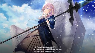 【リバースブルーxリバースエンド】トロイメライ　覚醒
