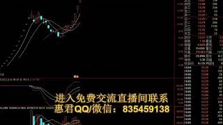 财经热点：辞职司机说李嘉诚这么做投资上首富 1