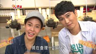 【GoGo捷運】第104集《機場捷運-A8長庚醫院站/A10山鼻站》