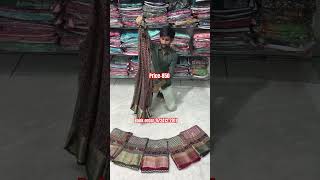 Book order-972412-7011 #youtube #onlineshopping #satinsilk #trending #saree #instagram