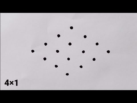 4×1 middle dots rangoli || 4 చుక్కలు మధ్య చుక్క 1 వచ్చే వరకు