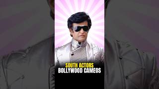 South Actors Cameo in Bollywood Movies #shorts
