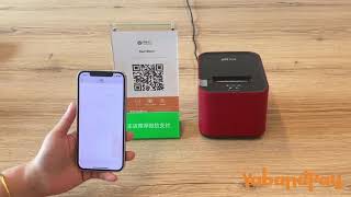 Static QR Code for WeChat Pay