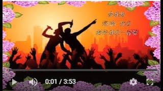 你我他  KTV