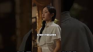 短劇女主一天片酬曝光，馬秋元2萬，趙慧楠1萬，對比內娛難怪徐藝真要上綜藝進軍正劇圈