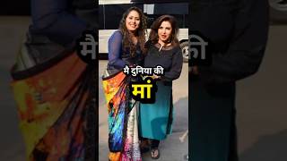 Farah Khan मेरी माँ ❤️ Geeta Maa Podcast #geetamaa #geetakapoor #dance #podcastshorts #youtubeshorts