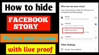 How to hide facebook story from someone | Facebook story kaise hide kare | by Technical Rohan india