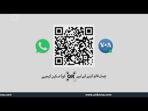 اسٹار شپ راکٹ کی آٹھویں تجرباتی پرواز کی خلا میں روانگی
