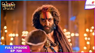 Shiv Shakti | Full Episode - 729 | Kapali’s Bowl Remains Empty | Colors TV