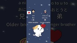 Family Japanese😽🌷