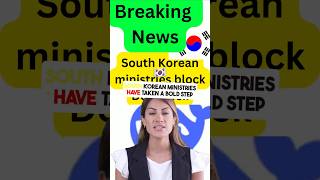 South Korean ministries block DeepSeek