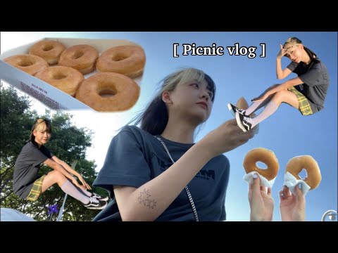 [VLOG] 언니랑 피크닉 다녀온 하루☻☻