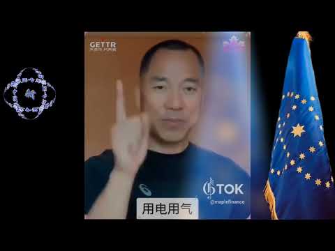 中共要把香港变穷变傻变乱！直到跪下一切都听党的。 #中共是罪恶根源 #中共不等于中国人 #消灭中共 #自由贸易区