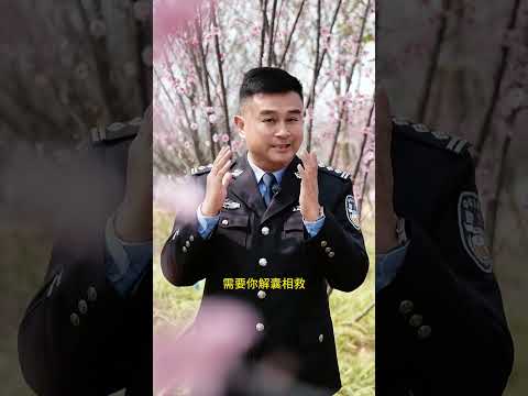 女人如花，自己的錢自己花