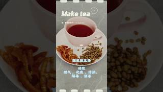 陈皮绿豆汤 理气解暑#简单烹饪 #中式茶饮 #食疗养生 #健康食材