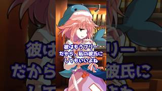 「ゆっくり茶番劇」居酒屋でやけ酒していたらみよいちゃんに睡眠薬を入れられましたとさ #ゆっくり茶番劇 #ゆっくり実況 #幻想入りシリーズ #ゆっくすたー #ゆっくすたー #ゆっくり小説