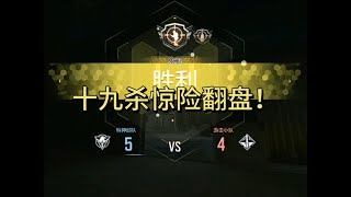 经典系列操作碾压！《使命召唤手游》