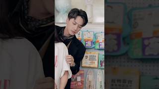 #陈政阳 #朱茉颜 初次合作一部劇 越看越上頭@Actorchenzhengyangfansgroup ⭐️演員陈政阳  ChenZhengyang