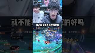 目前最简单的老六？ 螃蟹账号APP 我浮夸真的要强 #逆水寒手游  #逆水寒全民制作人 #我浮夸真的要强 #浮夸666