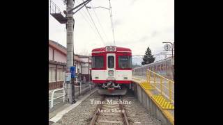 時光機Time Machine demo-洪安妮Anni Hung