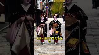 #在日港人 #海外生活 #旅行