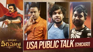 Hari Hara Veera Mallu Movie First Public Talk From USA | Chicago | Pawan Kalyan