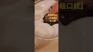 #歐納牛排#台南#長榮女中門口巷弄#慶生宴客老餐館新創套餐#前菜:豐富美味多樣用心經營服務佳#價格合理值得大推需預約@Olivia_lin_moon68