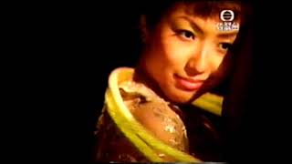 MV-鄭秀文-理想對象