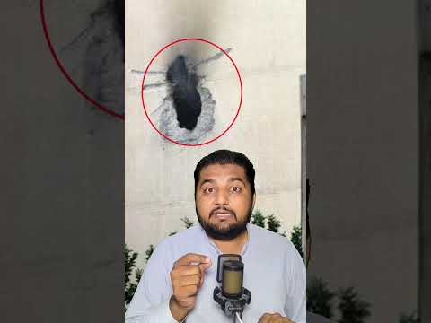Missile Hit Iranian Commander’s Bedroom — Who Leaked the Location? #shorts