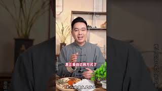 【祛濕助眠】濃縮正宗草本足浴包