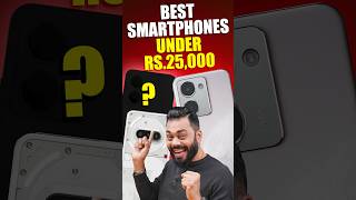 Best 5G Smartphones Under ₹25,000 🤯 #Shorts