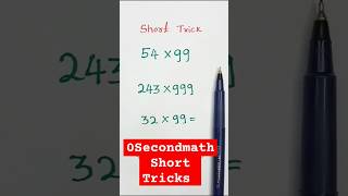 Multiple by 9 📚 ll #maths #math #mathstricks  #mathematics