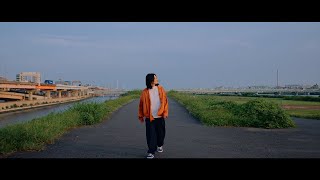 佐藤千亜妃 – 橙ラプソディー（Lyric Video）