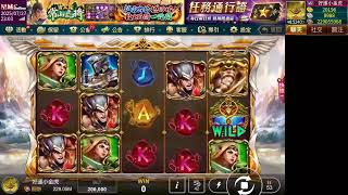 ❰眾神之王❱👑眾神之王集結，展開神通擊殺惡勢力👾