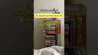 Japanese books to read ❤️‍🔥📚✨ #shortsfeed #booktube #harukimurakami #booktok
