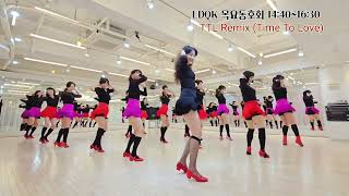 TTL Remix (Time To Love) Line Dance l High Beginner l Linedancequeen l Junghye Yoon