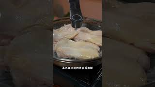 夏日清爽美味，学会这款葱油手撕鸡 #葱油手撕鸡 #家常菜 #美食教程 #烹飪 #料理 #food #cooking