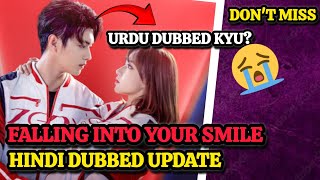 Falling Into Your smile Hindi dubbed New 😍#kdrama #koreadramanetflix #cdrama #netflix#urdudubbed